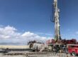 lithium extraction in the “super-brine complex”