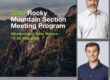 76th Annual Meeting of the Geological Society of America (GSA) Rocky Mountain Section, taking place May 18 to 20, 2026, in Albuquerque, New Mexico
